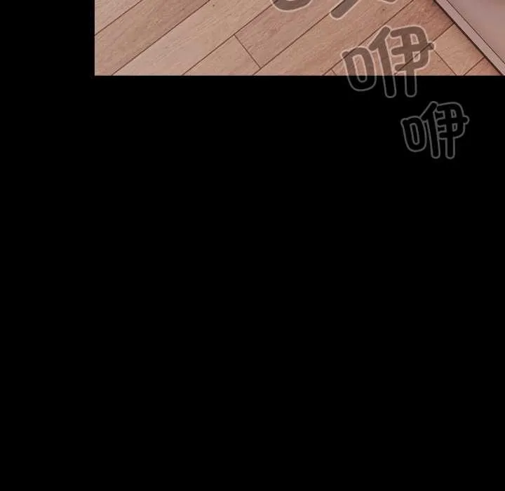 幸福來得太突然第48話