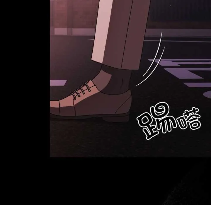 幸福來得太突然第48話