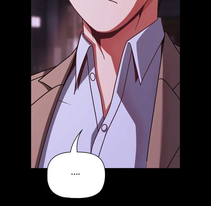 幸福來得太突然第48話