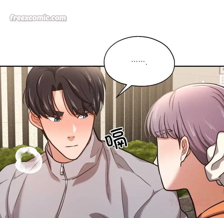 我的傻瓜男友第36話