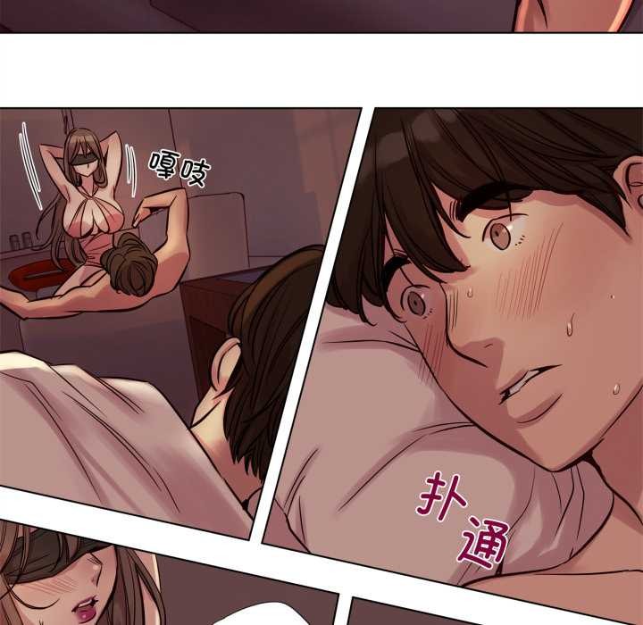 赎罪营第21話