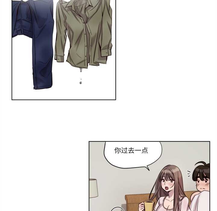 赎罪营第21話