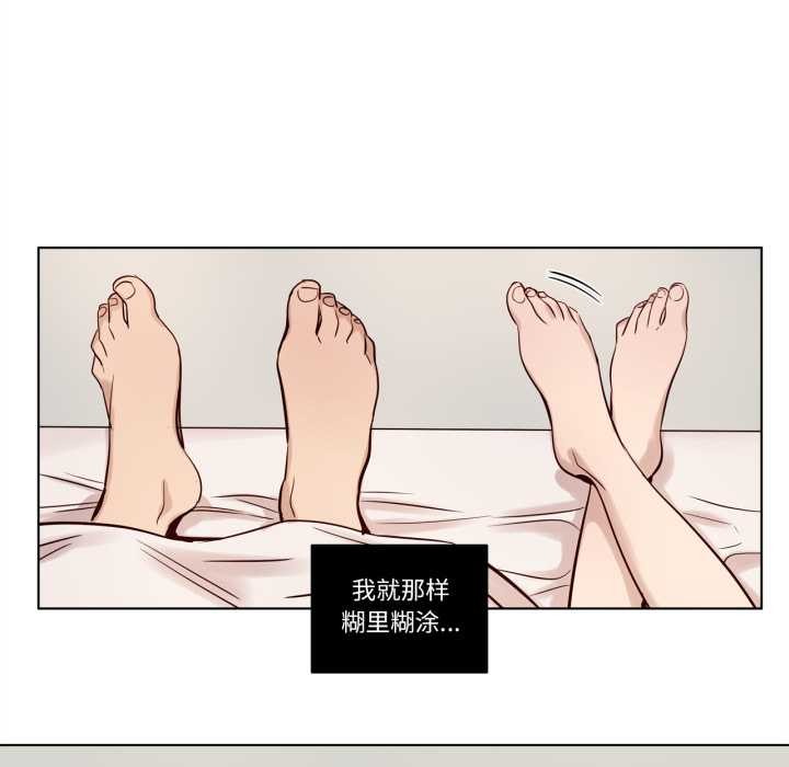 赎罪营第21話