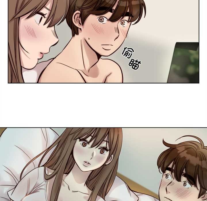 赎罪营第21話