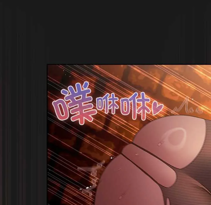 男人稀缺的異世界第10話