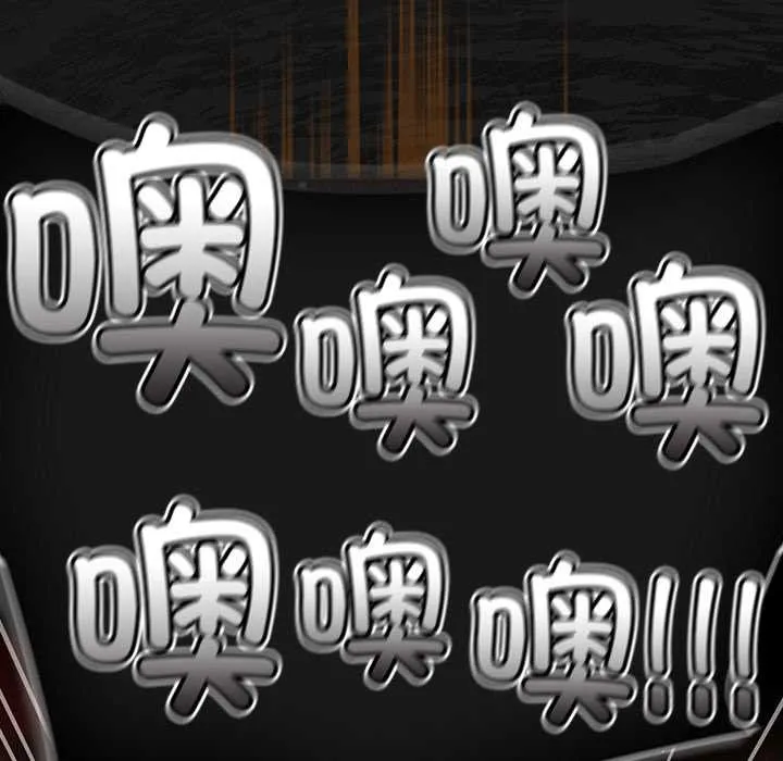 男人稀缺的異世界第10話