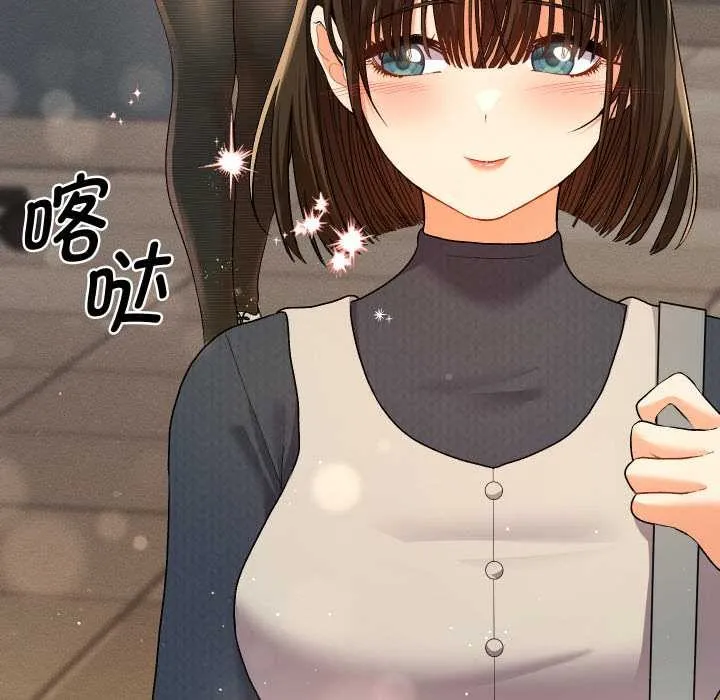 她們教會我的事第7話