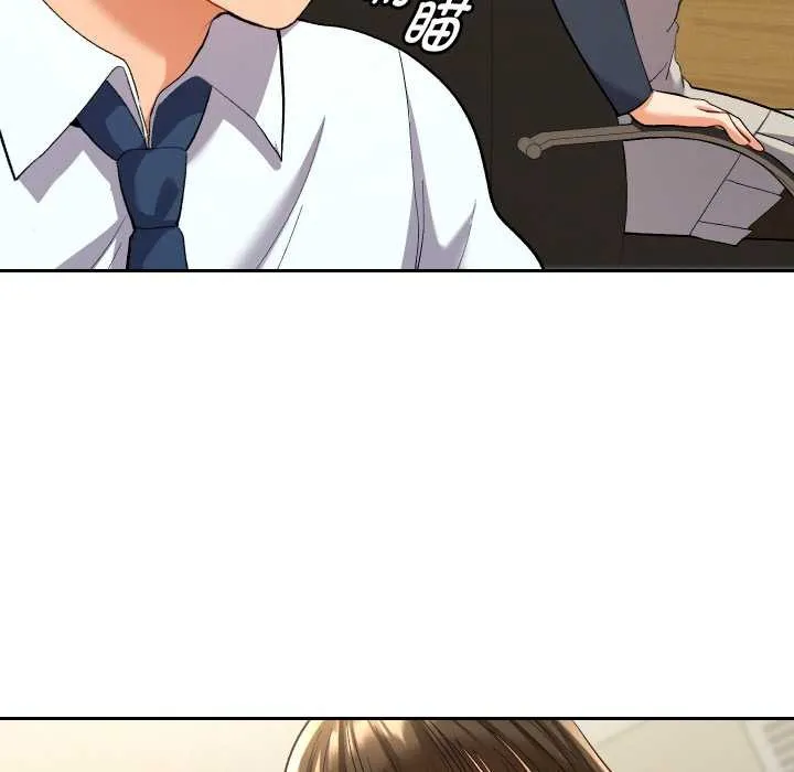 她們教會我的事第7話