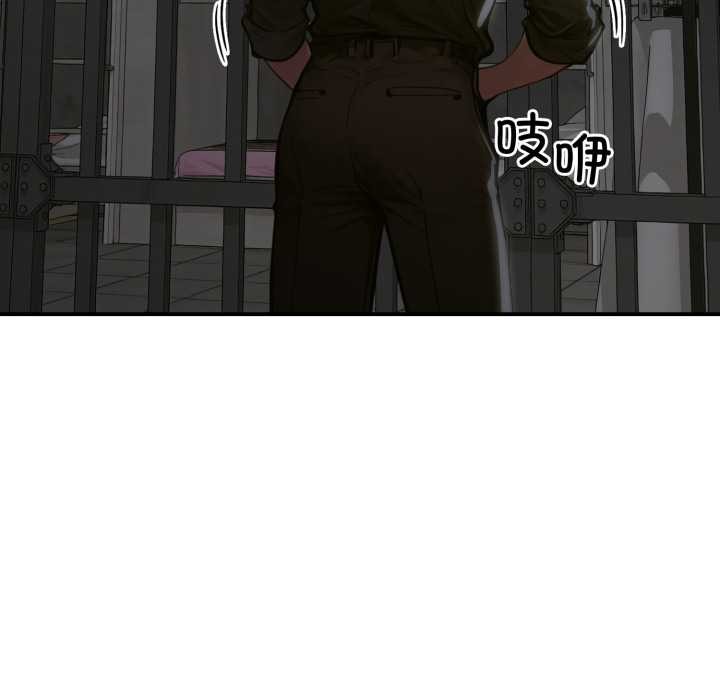 悖岛审判第1话
