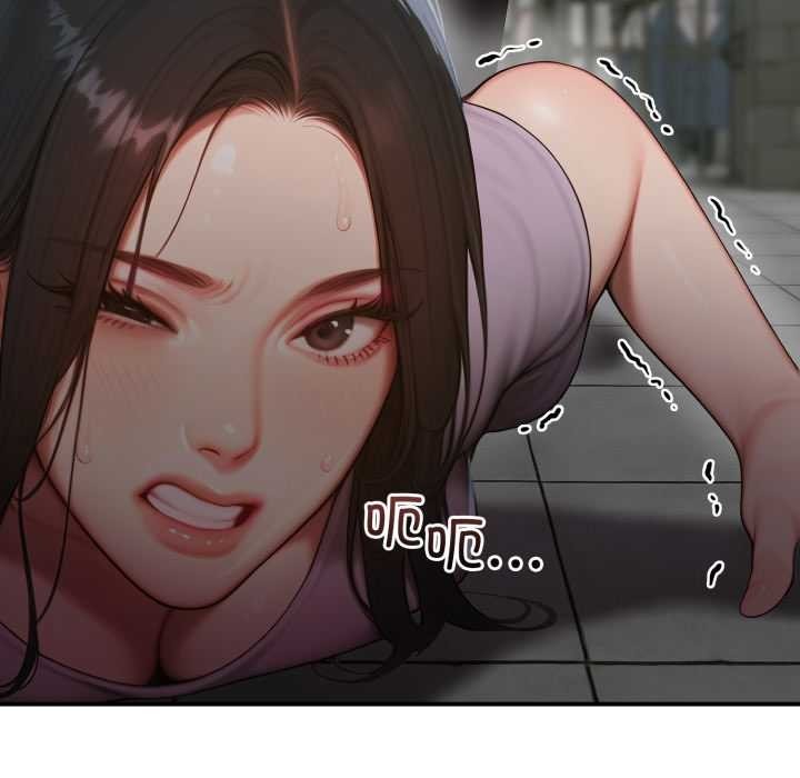 悖岛审判第1话