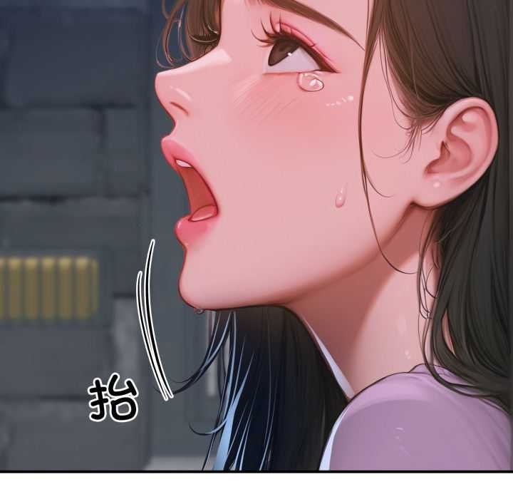 悖岛审判第1话