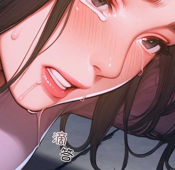 悖岛审判第1话