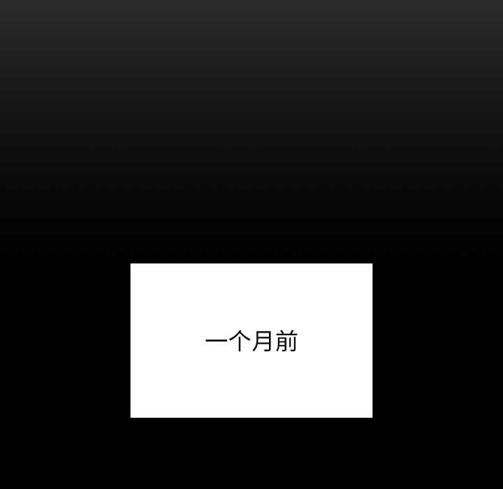 悖島審判第1話