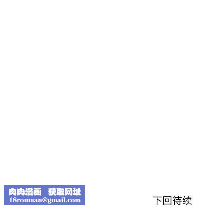 悖岛审判第1话