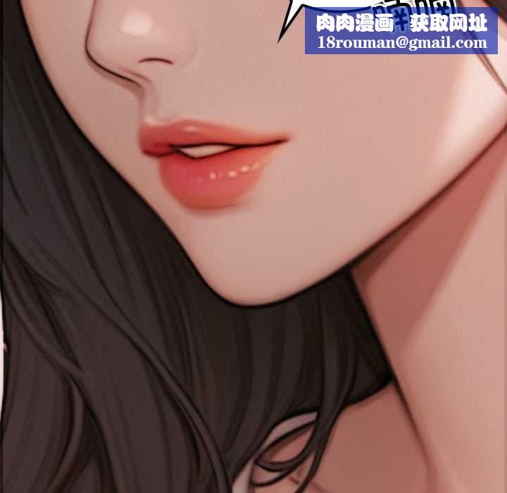 悖島審判第2話