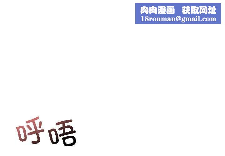 悖岛审判第3话