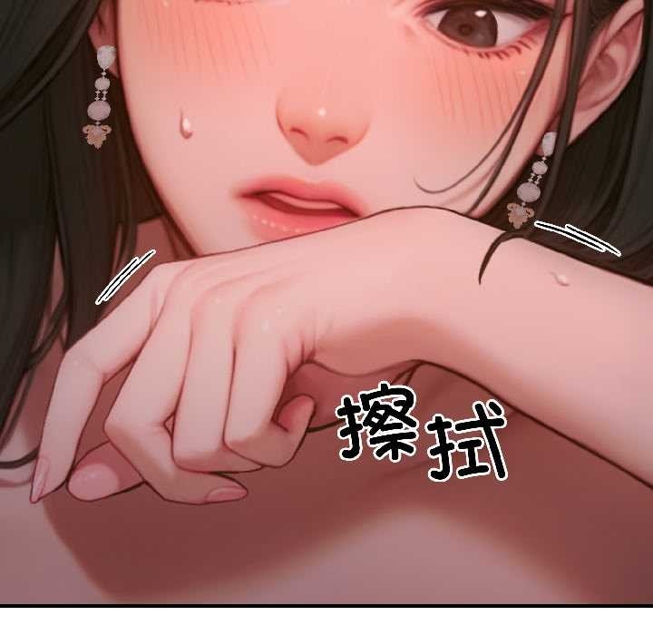 悖岛审判第3话