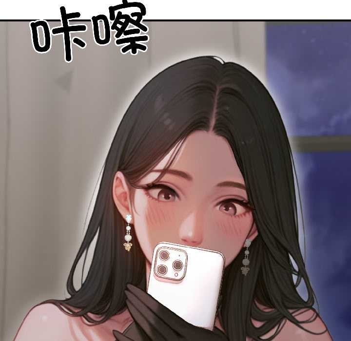 悖岛审判第3话