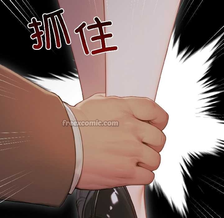 悖岛审判第3话