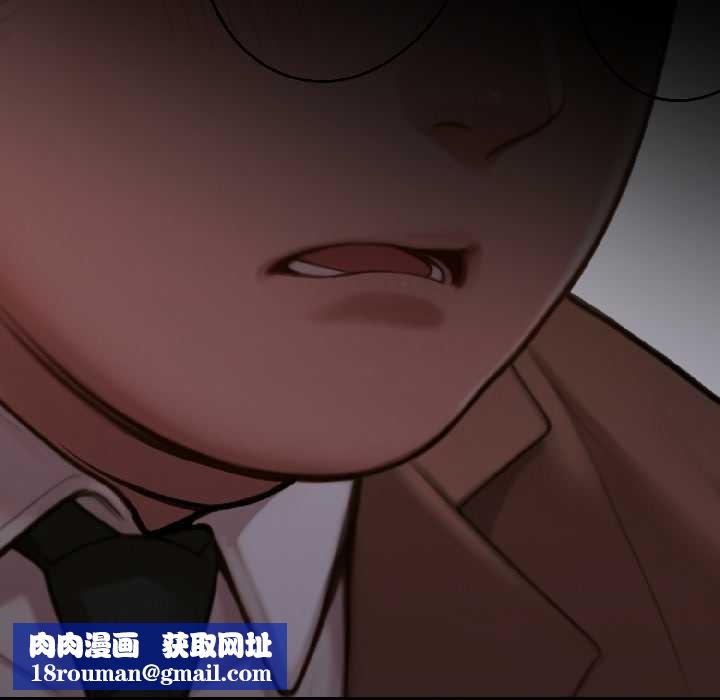 悖岛审判第3话