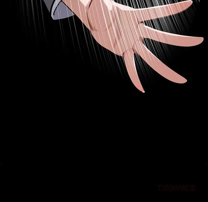 黑道X上班族第34話