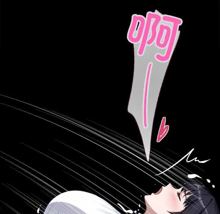 黑道X上班族第34話