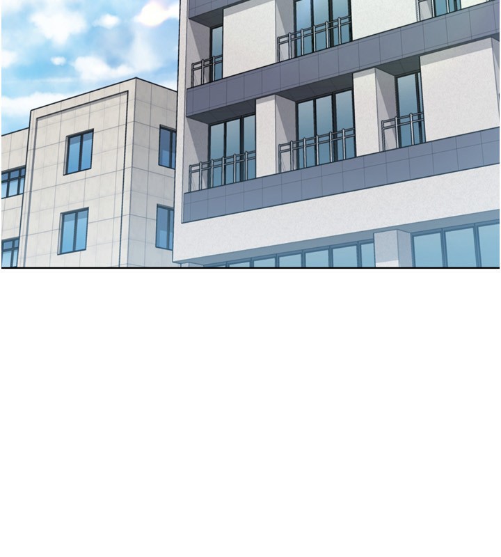 Setup!排球少女第72話-下次也要用力填滿我喔&hearts;