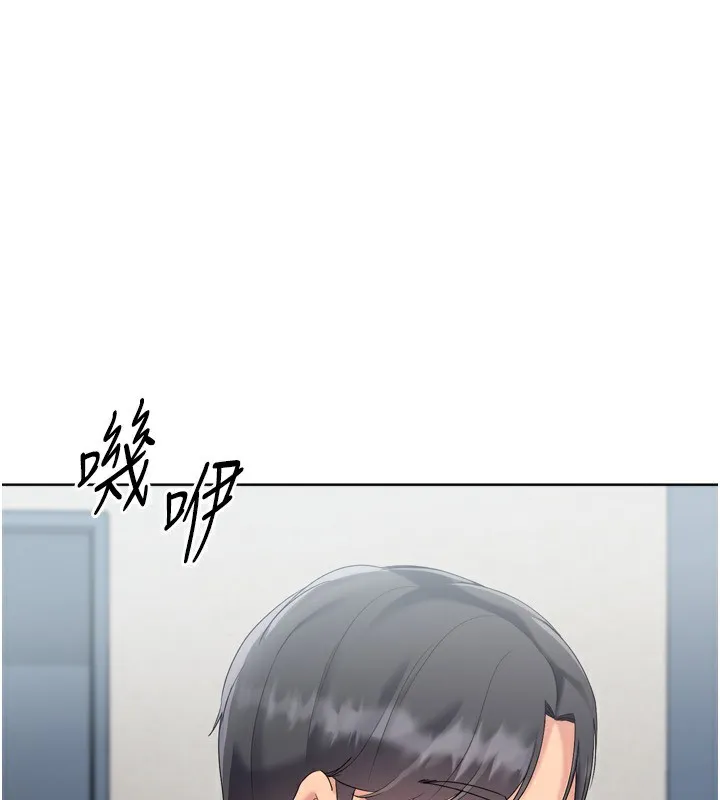 Setup!排球少女第72話-下次也要用力填滿我喔&hearts;