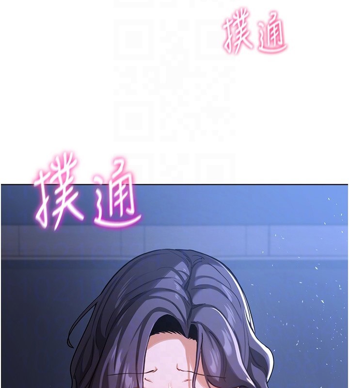熟女交换计画第45話-和媽媽的第二次性愛