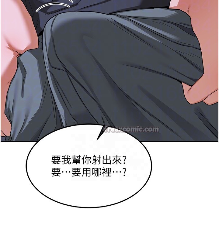 熟女交换计画第45話-和媽媽的第二次性愛