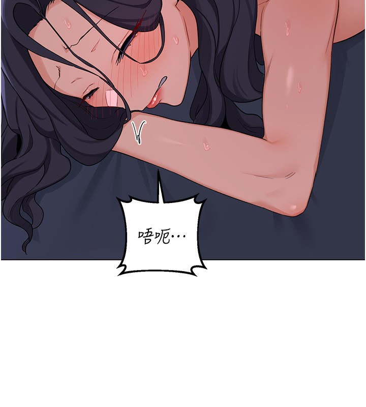 熟女交换计画第45話-和媽媽的第二次性愛