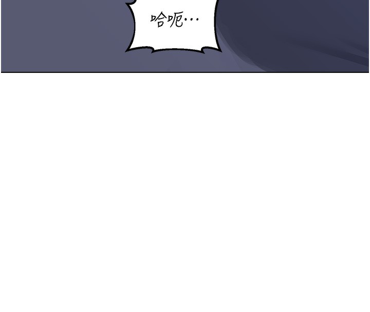 熟女交换计画第45話-和媽媽的第二次性愛