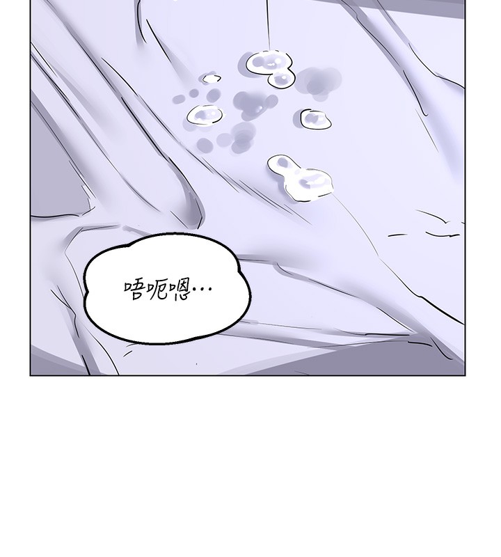 熟女交换计画第45話-和媽媽的第二次性愛