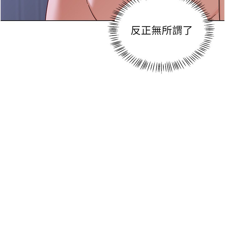 熟女交换计画第45話-和媽媽的第二次性愛