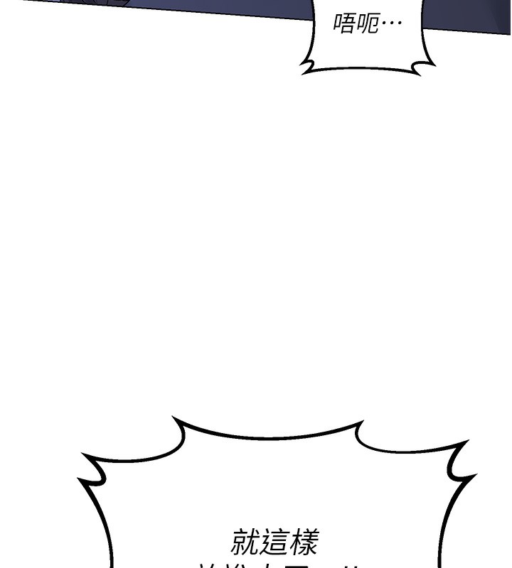 熟女交换计画第45話-和媽媽的第二次性愛