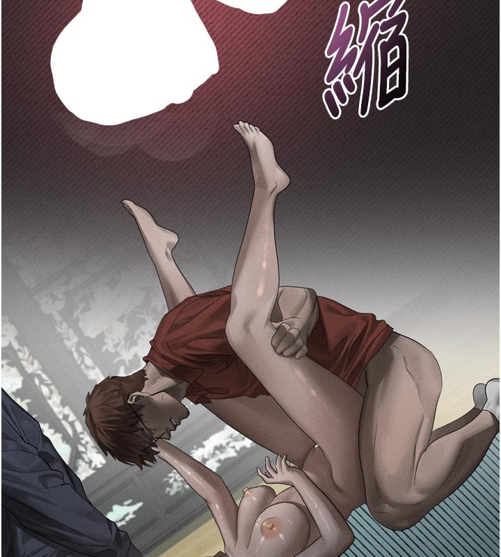 堕落物语2第34話-白玫瑰的墮落物語