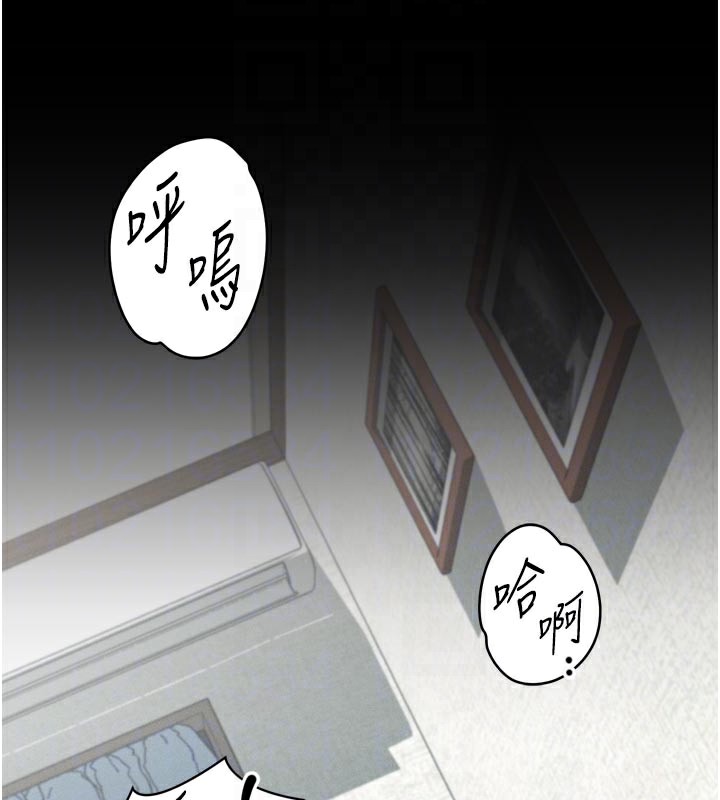 堕落物语2第34話-白玫瑰的墮落物語