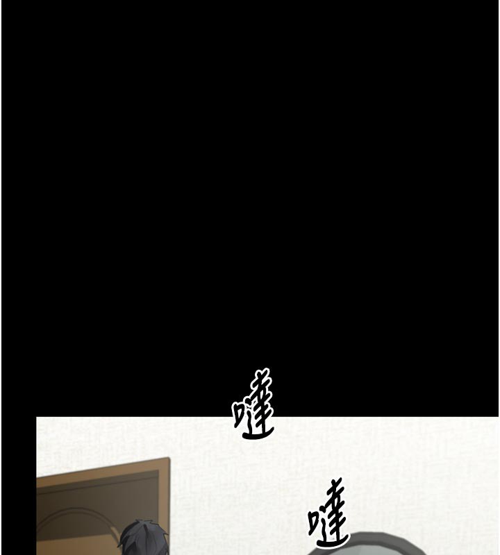 堕落物语2第34話-白玫瑰的墮落物語