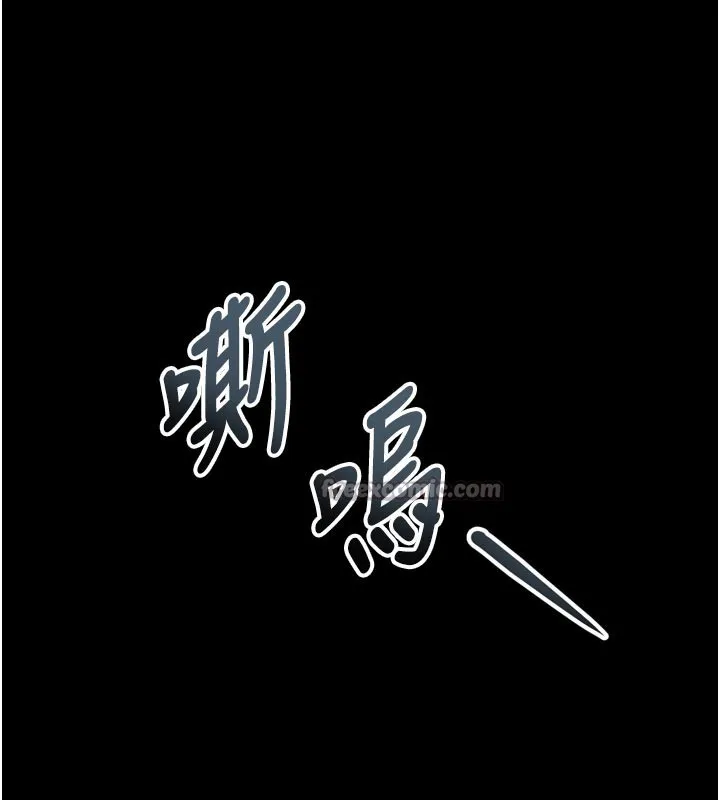墮落物語2第34話-白玫瑰的墮落物語