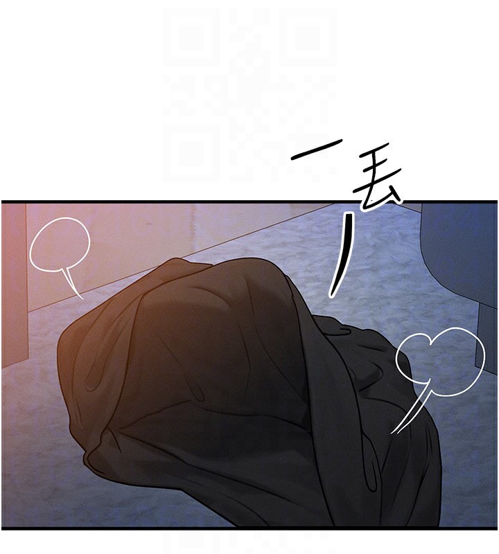 等价交换人生第37話-我可以吞下去嗎&hellip;?