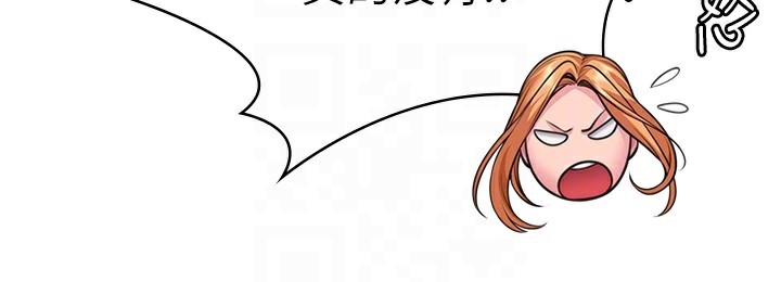 守护妳第7話-誰都不准動她!