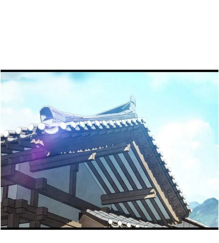 命運:貞潔慾女第64話-自主獻身報浩恩