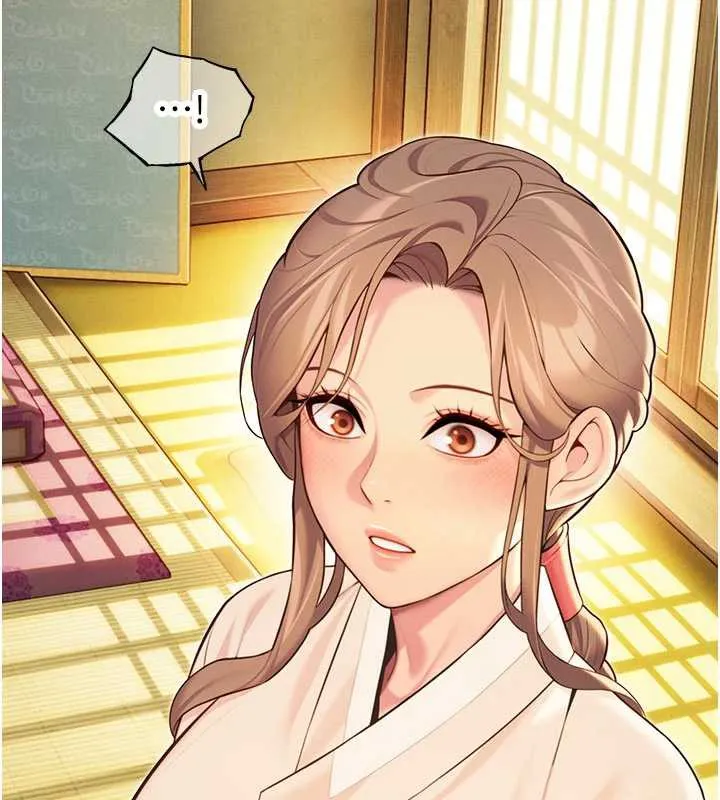 命運:貞潔慾女第64話-自主獻身報浩恩