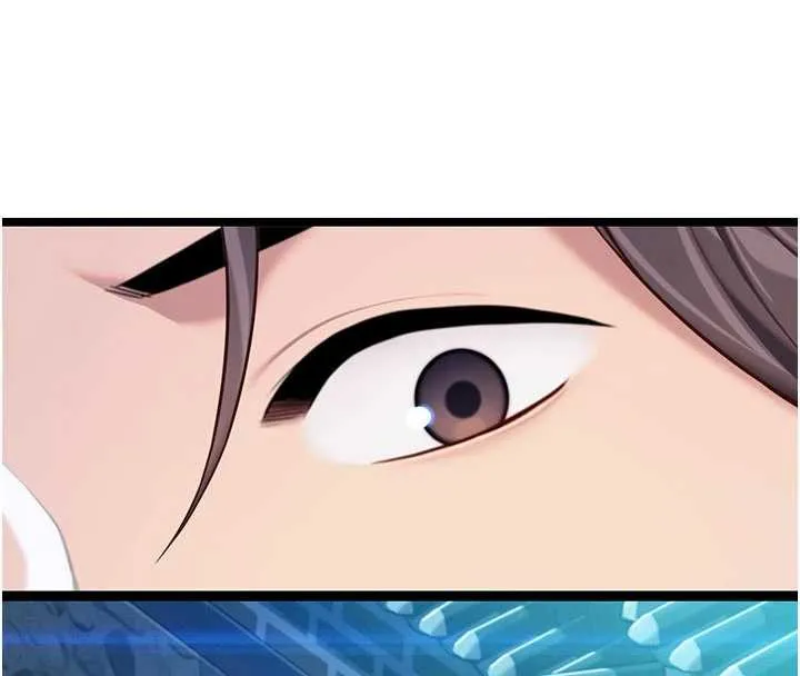 命運:貞潔慾女第64話-自主獻身報浩恩