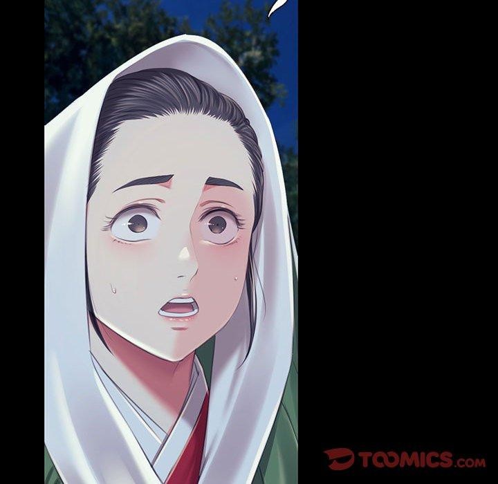 小姐第95話