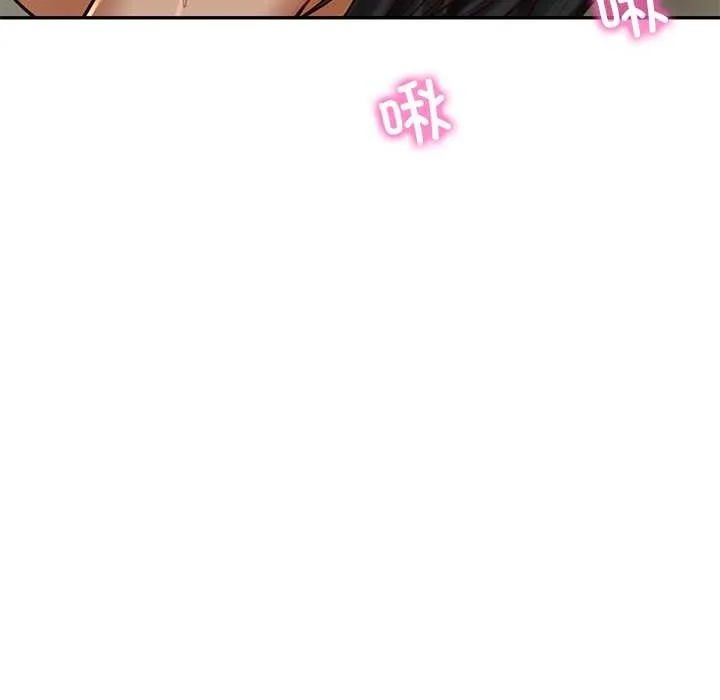 财阀家的女婿第55話