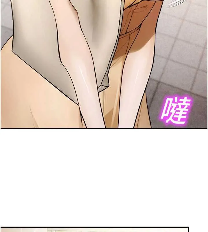 校園禁播角落第11話-小褲褲幸運占卜