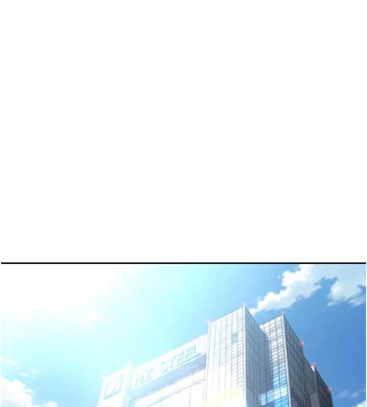 暴君会长的娇媳们第14話-下個目標是二媳婦&hearts;