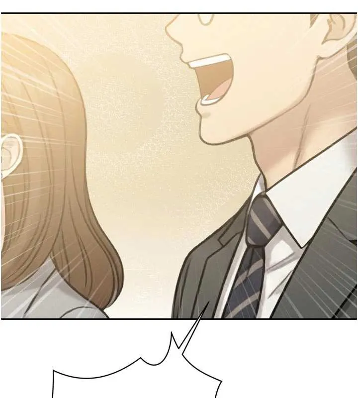 暴君會長的嬌媳們第14話-下個目標是二媳婦&hearts;