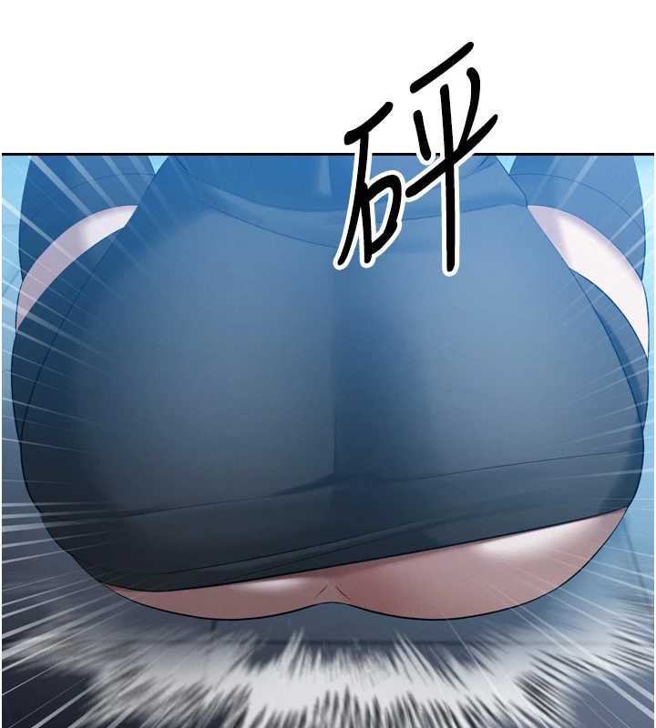 暴君会长的娇媳们第14話-下個目標是二媳婦&hearts;